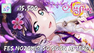 LLSIFAS - Fes Nozomi Scouting Time!