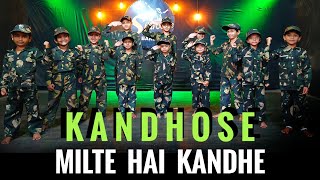 Kids Patriotic Dance| Kandhose Milte Hai Kandhe| Miletry Army Dance By Little Childrens| Deshbhakti