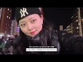 vlog 나혼자 오사카여행 4박5일 브이로그 🇯🇵 osaka 돈키호테 애니메이트 산리오 다이소 라멘 맛집 쇼핑 편의점 키디랜드 ep.4