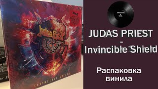 Распаковка винила Judas Priest – Invincible Shield (2024 Columbia) #088