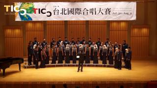 Telkom University Choir - 寂寞如夜 Lonely, as Night (冉天豪 Tien-Hao Jan)