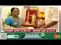 headlines now evening 6 pm 22 12 2024 sun news tamil news today latest news