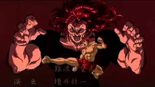 Baki the Grappler OST - Crisis (HQ)