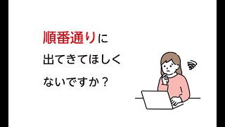 用紙断裁時のお困りごと①～断裁機 シートカッターV-590　多面付け用紙を順番通りに自動カット