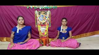 Ennaganu Rama Bhajana/Sri Badrachala Ramadas/Pantuvarali/ Roopakam/ DivineArts - Keerthana & Jyotsna