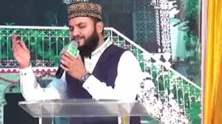 Mehmood ul hassan ashrafi | Naat