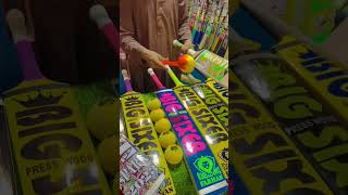 Tape ball cricket Equipments for more video subscriber and done ✅ #14august