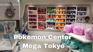 Pokemon Center Mega Tokyo JULY 2023 Super Tour NEW! Paldean Plushies x Summer Merch!