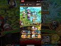 optc 空之騎士甘‧福爾 終極 寶藏雷神ver. ；gan fall extra tm enel