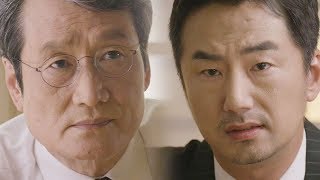 문성근 VS 류승수, 각자의 이익 앞에 ‘고도의 심리전’ 《Falsify》 조작 EP25-26