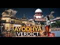 Special Report: The Ayodhya Verdict