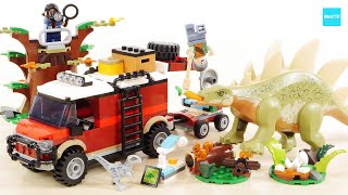 レゴ ジュラシックワールド きょうりゅうミッション：ステゴサウルスを発見せよ！ 76965 ／ LEGO Jurassic World Stegosaurus Discovery