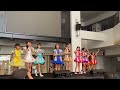 ももいろクローバーzの「笑一笑 ～シャオイーシャオ ～」cover　沖縄の小学生アイドルラビラブidolスクール　2022 5 21 ＠ミュージックタウン1階　音楽広場