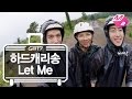 [GOT7의 하드캐리]  하드캐리송 'Let Me' | Ep.7-7(SUB)