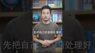 男人不再哄你，你知道是什么原因吗？