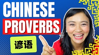 13 Famous Chinese Proverbs Explained
