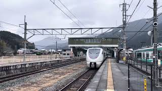 特急こうのとり5号城崎温泉行　谷川駅通過　（KYOTO SANGA TRAIN\u0026兵庫DCラッピング）