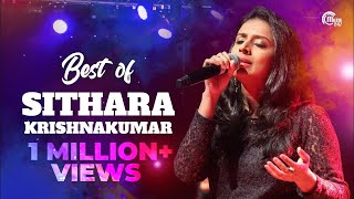 Best Of Sithara Krishnakumar | Popular Sithara Songs | Sithara Malayalam Hits | Best Malayalam Songs