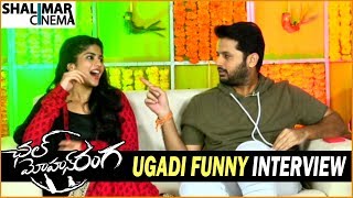 Chal Mohana Ranga Movie Team Ugadi Funny Interview || Nithin, Megha Akash || Shalimarcinema