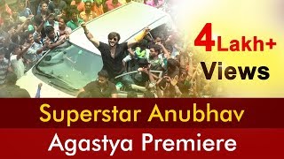Anubhav - Jabardast Fan Following - at Agastya Premiere Show