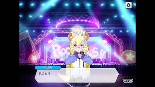 ショバフェス　メインストーリー序章2節　ギブミーナイスショッ！　1話[SHOW BY ROCK!!Fes A Live]