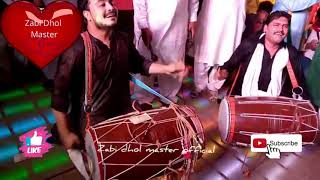 Zabi Dhol Master | New Dhol Beats 2021 | Fast Dhol Beats | Zabi Dhol Official
