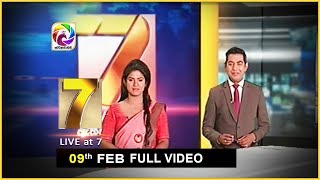 Live at 7 News – 2018.02.09