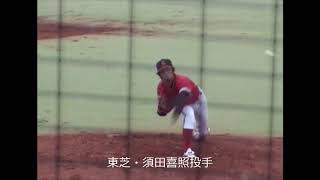 2000/04/15 東芝・須田喜照投手