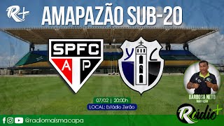 SÃO PAULO X YPIRANGA | AMAPAZÃO SUB-20