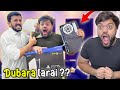 Rajab Ka PS5 Tor Diya 😱 | Police Bula Li 😂 | Dubara Larai Hone Wali Thi 😭