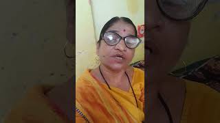 जे तुमच्या पेक्षा..#shortvideo #utubeshorts #like