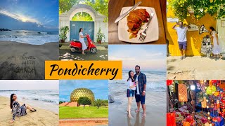 பாண்டிச்சேரியில் செய்ய வேண்டியவை |Puducherry | குளிர்காலத்தில் பார்க்க சிறந்த இடம் |ஜனவரி | பாண்டிச்சேரி vlog