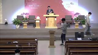 수원영광교회 주일 청년 예배_Live