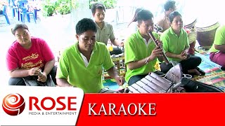 เบิกบายศรี - ไวพจน์ เพชรสุพรรณ (KARAOKE)