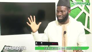 ATADABOUR du samedi 26 Février 2022 Ak 2021 Ak Serigne Mbacké Sylla et Imam Abdoubacrine