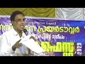 യുദ്ധം യഹോവക്കുള്ളത്. ഭയപ്പെടരുത്.. isreal sajuchathannoor war spiritual bible