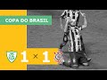 América-MG 1 x 1 Corinthians - Gols - 04/11 - Copa do Brasil 2020