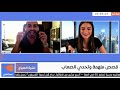 Hala Bassam X Alwaleed Osman Interview on Smashi TV - Your Dose of Motivation