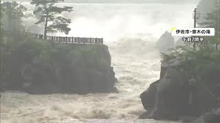 線状降水帯のおそれ なくなる　鹿児島 (23/07/01 18:07)