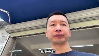 深远三代T90因前叉问题暂时还没有生产，购买一台九号M85C电摩