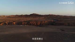 DJI大疆发布禅思L1激光可见光融合负载，高效构建三维数字世界