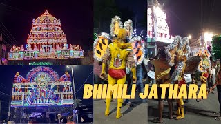 Bhimili Nookalamma Jathara 2022 || Bhimili Nookalamma Festival || temple || Divyasrinivas vlogs