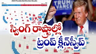 US election 2024 | With Arizona, Trump Sweeps All Seven Swing States