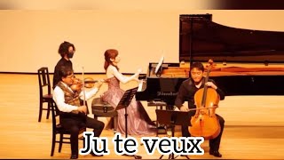 ジュ・トゥ・ヴ【Ju te veux】　E.サティ　ピアノトリオver.