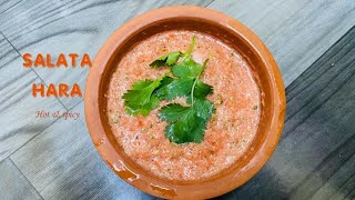 SIDE DISH FOR ARABIC RICES // SALATA HARA // TOMATO CHUTNEY