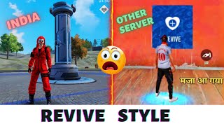 INDIA VS OTHER SERVERS ⚡REVIVE STYLE! 😂