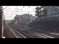 ♯7【jr貨物】ef65 2063牽引の8876レ