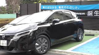 【新型ノート e POWER】市街地試乗編