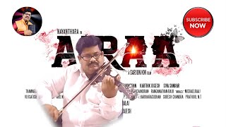 MEGATHOODHAM AIRAA BEST VIOLIN INSTRUMENTAL SONG COVER VERSION BABU KEYBOARDS HASHMAD BABU tamil