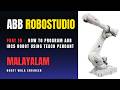 How to Program ABB IRC5 Robot Using Teach Pendant | Simple RAPID Programming | Beginner Guide
